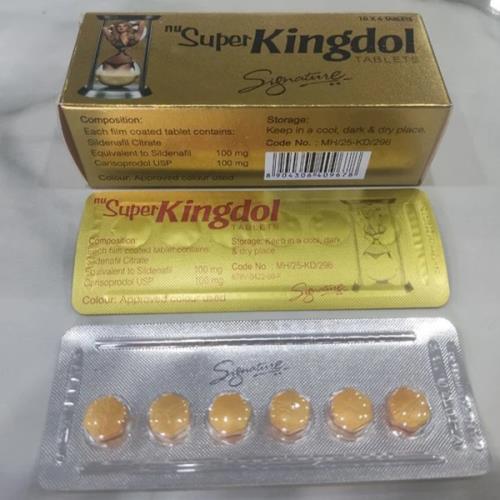 قرص سوپر کینگدل